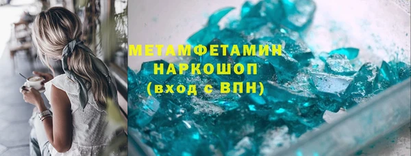 MESCALINE Богданович